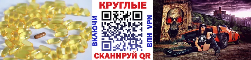 Купить где  Абаза  Ecstasy VHQ 