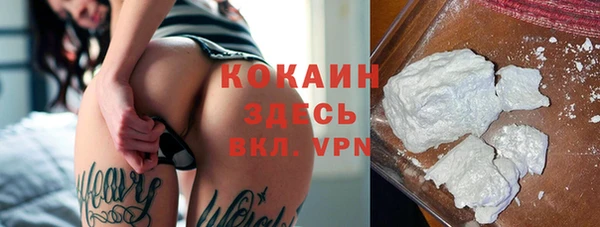 а пвп мука Карталы