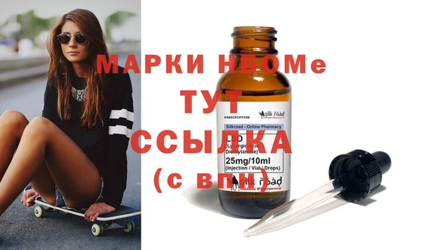 а пвп мука Карталы