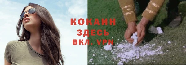 каннабис Карпинск