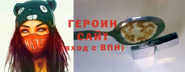 каннабис Карпинск