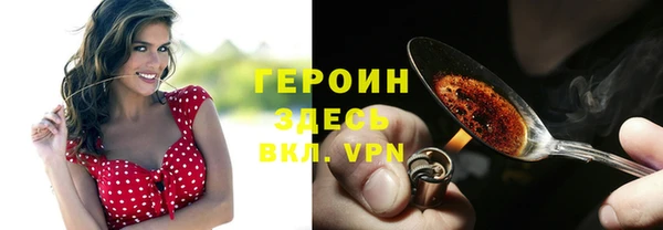 каннабис Киренск