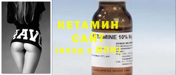 каннабис Киренск