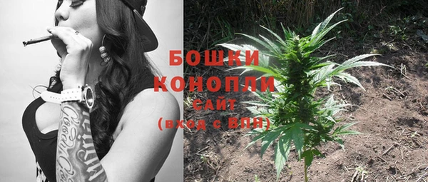 синтетический гашиш Кинешма