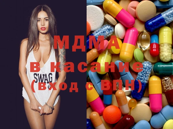каннабис Карпинск