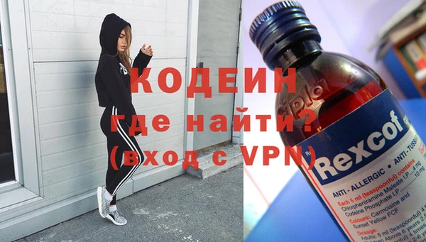 а пвп мука Карталы