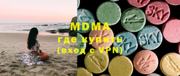 каннабис Карпинск