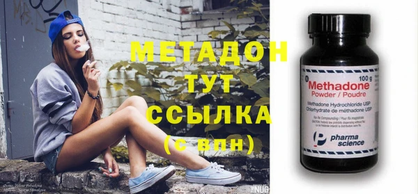 а пвп мука Карталы