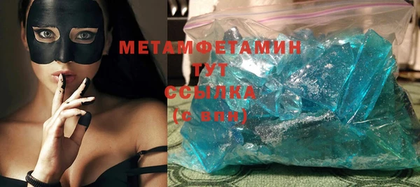 а пвп мука Карталы
