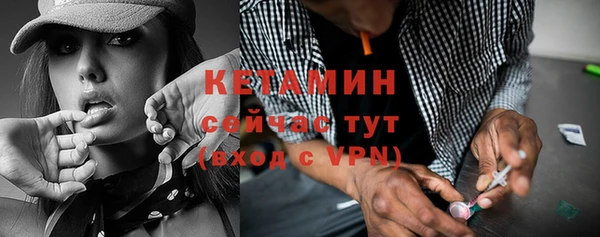 МДМА Касимов