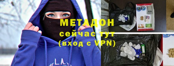 синтетический гашиш Кинешма