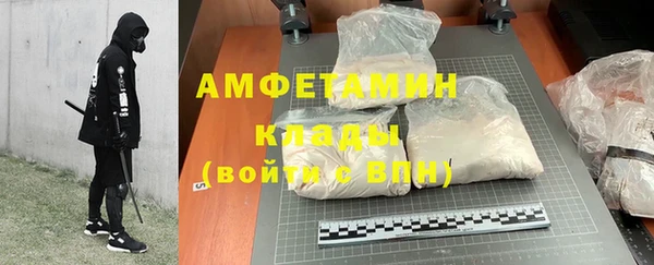МДМА Касимов