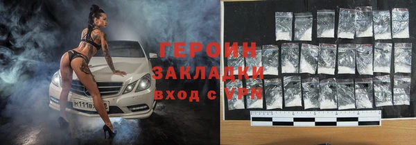 а пвп мука Карталы
