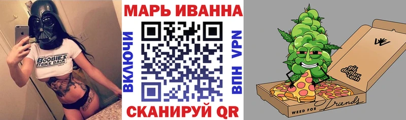 Купить закладки Абаза Бошки Шишки THC 21%